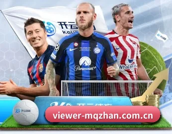 viewer-mqzhan.com.cn的故事 - 体育资讯内容服务