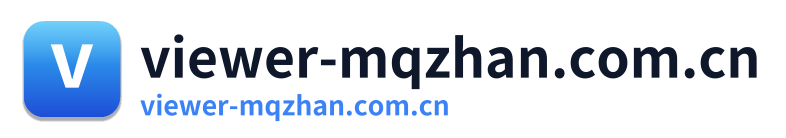 viewer-mqzhan.com.cn Logo